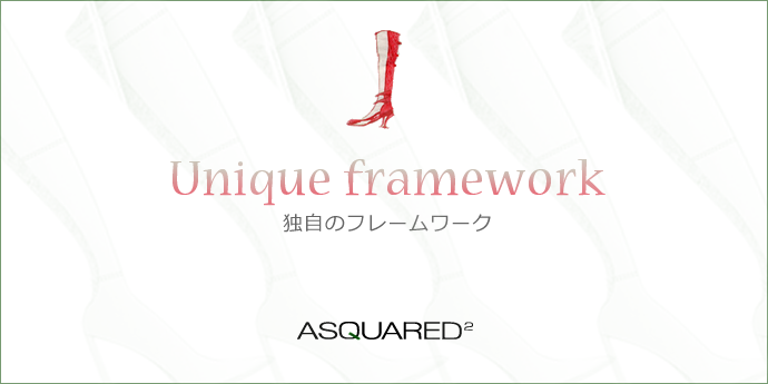 banner_framework_01